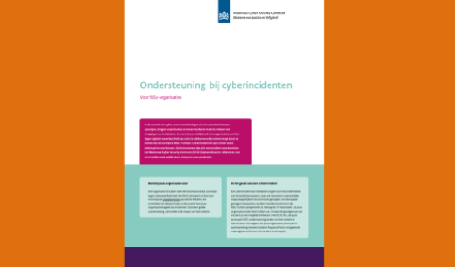 Het NCSC ondersteunt, maar vervangt geen reguliere cyberbeveiligingsdiensten