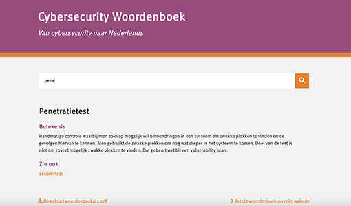 Cybersecurity Woordenboek online te raadplegen